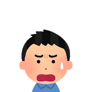 セイタカアワダチソウが減った理由の1つがヤバ過ぎぃ グリーンらいふまとめ セイタカアワダチソウが減った理由の1つがヤバ過ぎぃ グリーンらいふまとめ