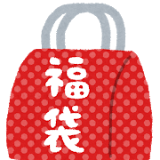 fukubukuro