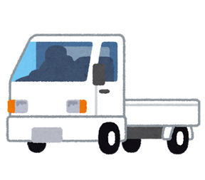 「軽トラ庭園」展示 荷台に“ししおどし”で日本庭園再現 富山(5/16)🚚