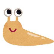 ナメクジ→きっしょ！ カタツムリ→キャッチアンドリリース　なぜなのか