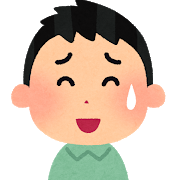 ご近所付き合い 隣人がノウゼンカズラをくれた 冬まで維持しないといけないミッションが発動した グリーンらいふまとめ