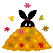 住宅街ど真ん中にデカイ落葉樹を植えた理由が理解できない これから落葉しまくるんで掃除が大変なんだが