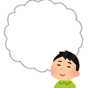 ニートだから家庭菜園で野菜作って通販で売りたいんだけど勝機あるかな？