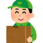 【置き配】配達員が鉢植えに大きな箱を立てかけていったから植物の葉が押しつぶされていたんだが