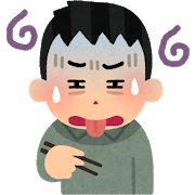 【アタリ】偶にある激辛ししとうの謎を解き明かしてクレメンス