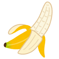 【画像有り】冬に収穫出来る！耐寒性のあるバナナに注目が集まる