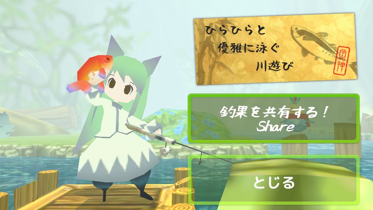 ケモノ度10 メルヘンフォーレスト メルンちゃんと森の贈り物 ケモナー備忘録 ケモノ度10 メルヘンフォーレスト メルンちゃんと森の贈り物 ケモナー備忘録