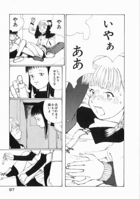 なるたる 骸なる星珠たる子 高評価 武田の漫画とか本とかレビュー なるたる 骸なる星珠たる子 高評価 武田の漫画とか本とかレビュー