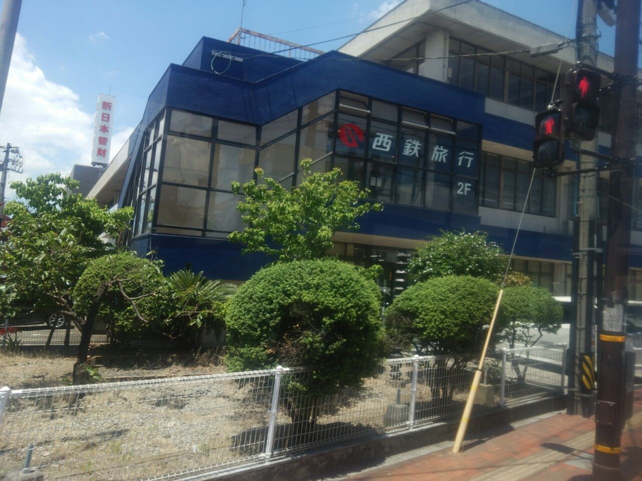 001 新飯塚駅 毛勝 西鉄バス終点の旅 福岡 筑豊 001 新飯塚駅 毛勝 西鉄バス終点の旅 福岡 筑豊
