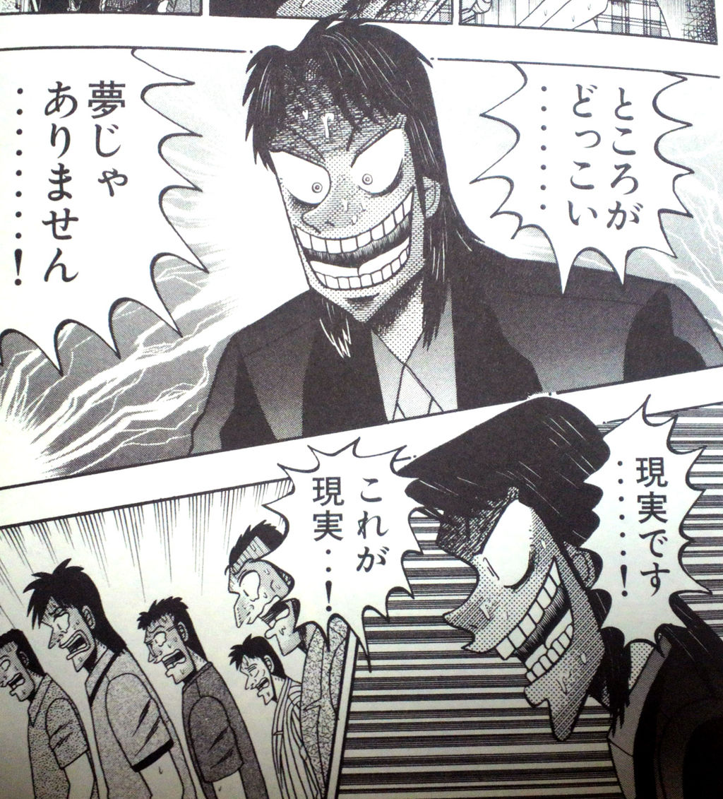 営業じゃなくてseになれば良かったおもてる奴wwww 無内定速報 就活2chまとめ 営業じゃなくてseになれば良かったおもてる奴wwww 無内定速報 就活2chまとめ