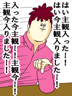 20120507_2467307