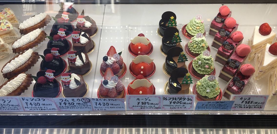 北坂戸に新しくできたケーキ屋さんアピアピ 埼玉県坂戸 我慢できない女が母になるまで 北坂戸に新しくできたケーキ屋さんアピアピ 埼玉県坂戸 我慢できない女が母になるまで