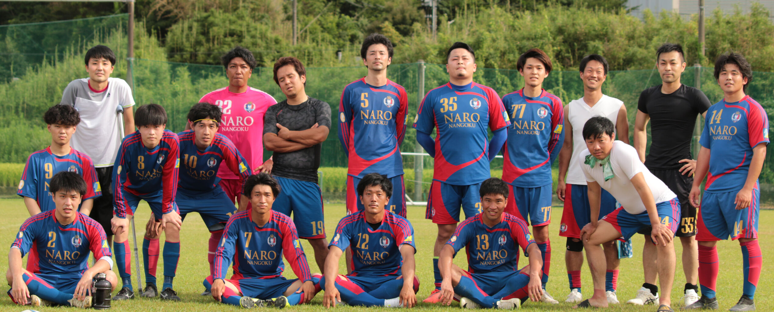 高知県社会人サッカーリーグ２部 第２節ｖｓマイスター 様 Nankoku City Fcインフォメーション