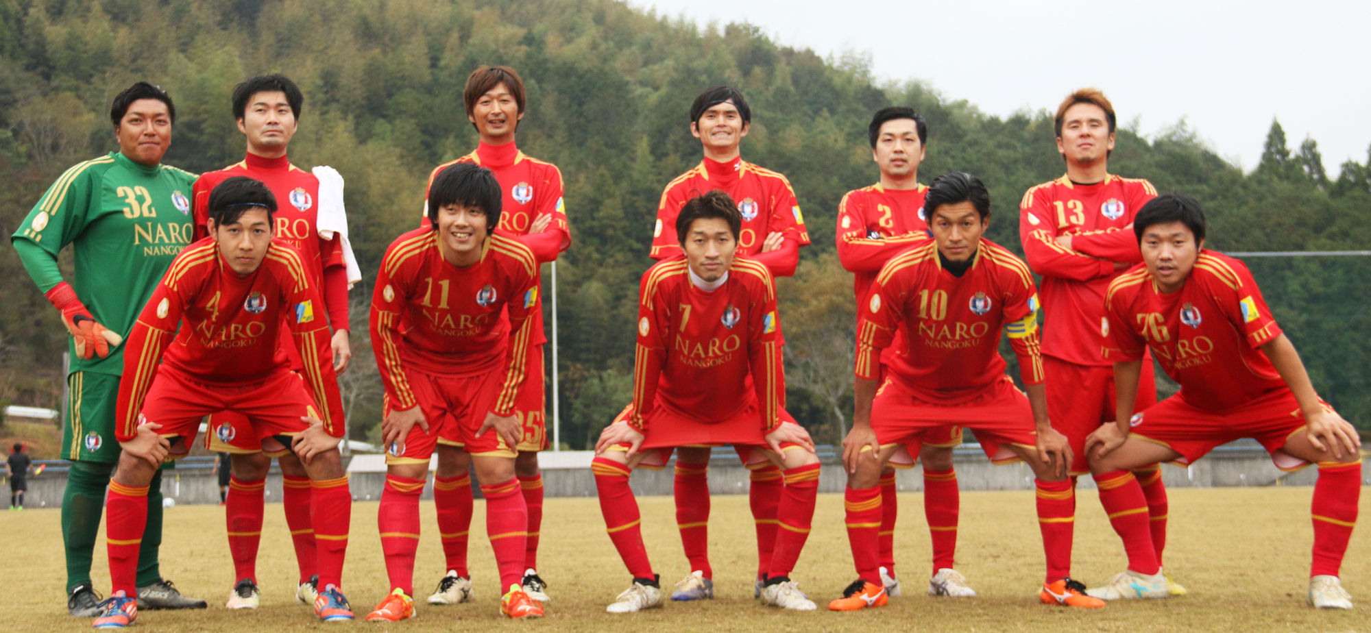 高知県社会人サッカーリーグ1部 第10節vs佐川fc 奈路南国fcインフォメーション 高知県社会人サッカーリーグ1部 第10節vs佐川fc 奈路南国fcインフォメーション