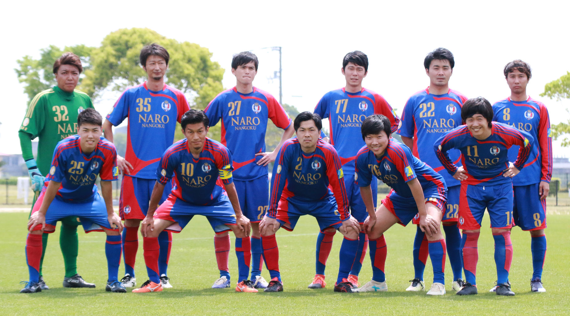 高知県社会人サッカーリーグ1部 第1節vsfc rsg 奈路南国fcインフォメーション 高知県社会人サッカーリーグ1部 第1節vsfc rsg 奈路南国fcインフォメーション
