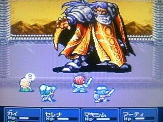 エストポリス伝記 クリア みかん星人的積みゲー生活弐式