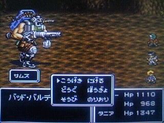 みかん星人的積みゲー生活弐式 みかん星人的積みゲー生活弐式