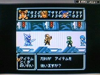 ｽﾀｰｵｰｼｬﾝ ﾌﾞﾙｰｽﾌｨｱ ｸﾘｱ みかん星人的積みゲー生活弐式