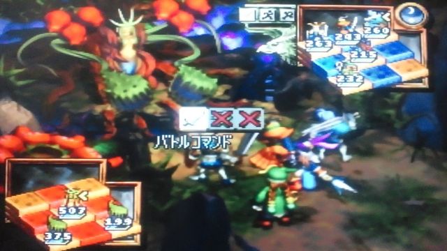 オウガバトル64 みかん星人的積みゲー生活弐式 オウガバトル64 みかん星人的積みゲー生活弐式