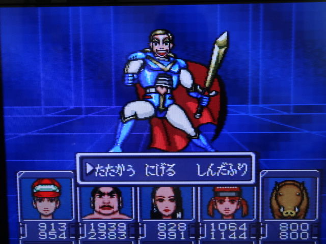 イデアの日 スーパーファミコン イデアの日(SFC)攻略世界地図地震前と