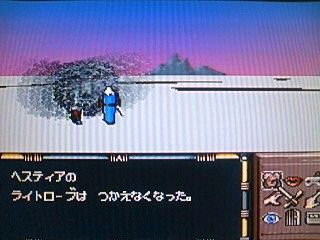 ドラッケン みかん星人的積みゲー生活弐式