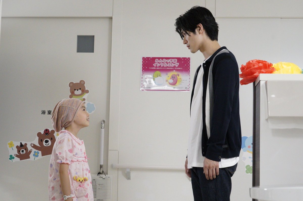 三浦春馬主演 Two Weeks 公式 写真で振り返るtwoweeks第1話 恋する干しぶどう Z 新館 三浦春馬主演 Two Weeks 公式 写真で振り返るtwoweeks第1話 恋する干しぶどう Z 新館