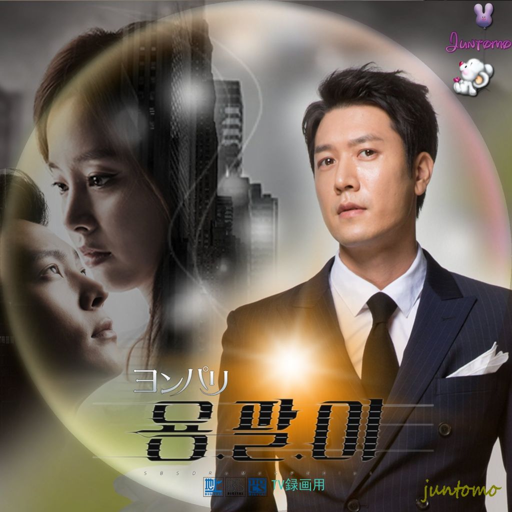 ヨンパリ ジャケット レーベル Cats Sweet Room