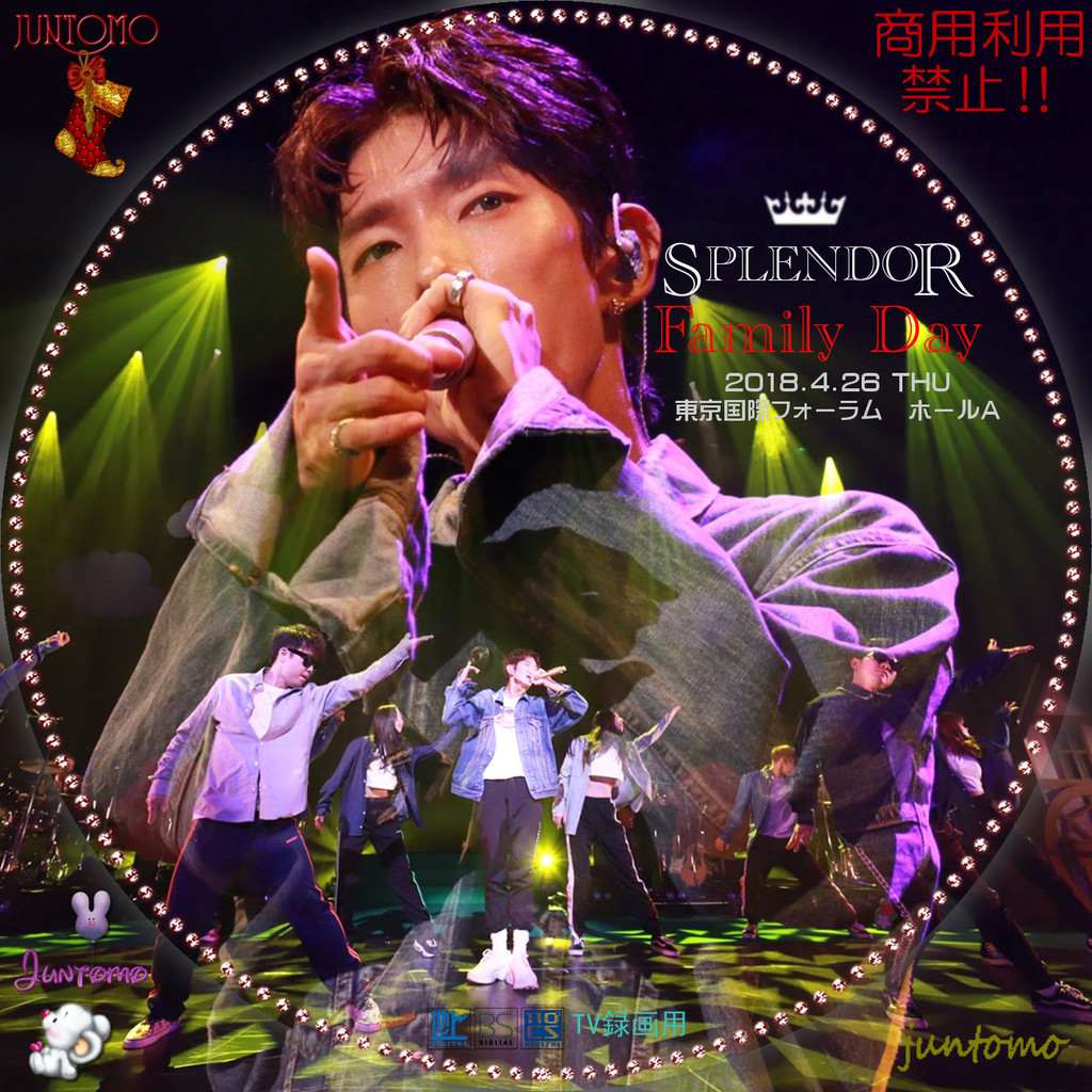 2018 LEE JOON GI SPLENDOR Family Day」 2018-04-26 (1) レーベル