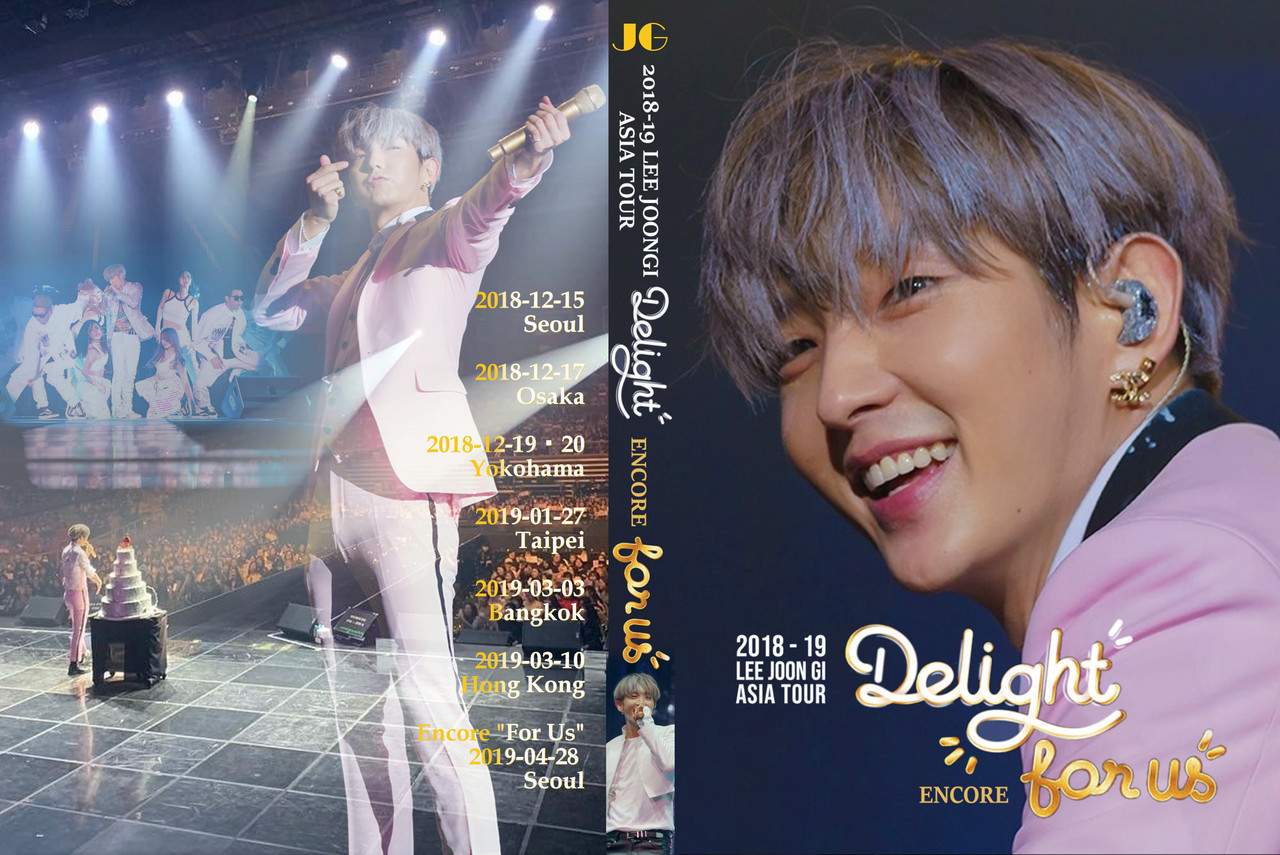 イ・ジュンギ ソウルDelight for us スペシャル.エディション Delight