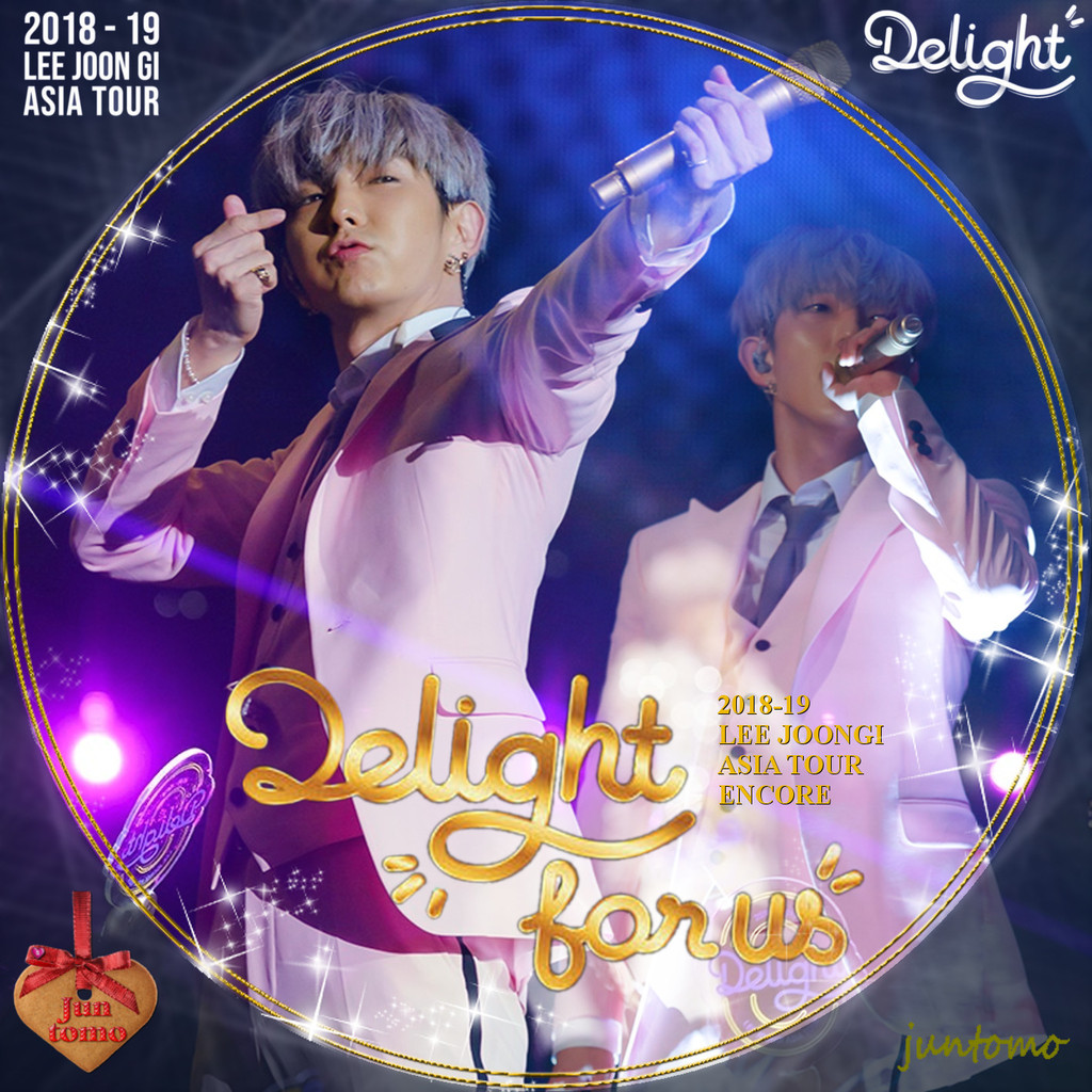 ★ イ・ジュンギ アジアツアー 〈Delight ForUs＞ イ・ジュンギ アジアツアー Delight ForUs 2019 イ・ジュンギ ASIA