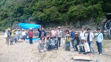 20150506as