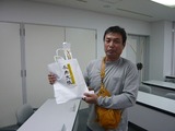 貝塚商工会議所