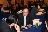 inoue