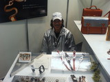 yama