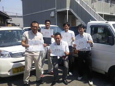 ¥Á¥é¥·ÇÛ¤ê