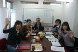 社内ミーティング