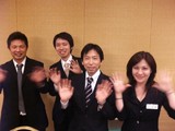 staff