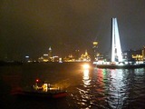P1230538