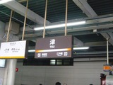 P1250113