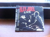 bilijoel