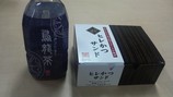 ヒレカツサンド