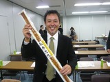 みなと元町会計事務所