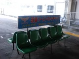 so-su