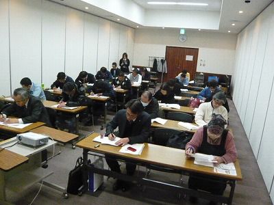 門真守口商工会議所01