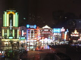 syannhai