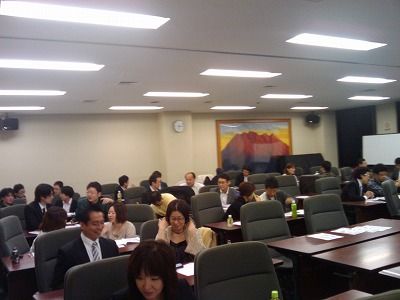 ビジネス向上研究会