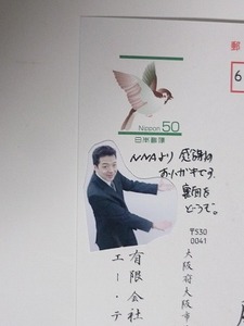 P1150189