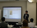あきない実践道場合同勉強会03