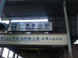 fusimi01