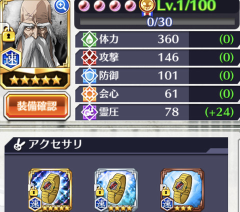 EBA81058-F4B3-4644-B7DF-C6EEBA65A7CB